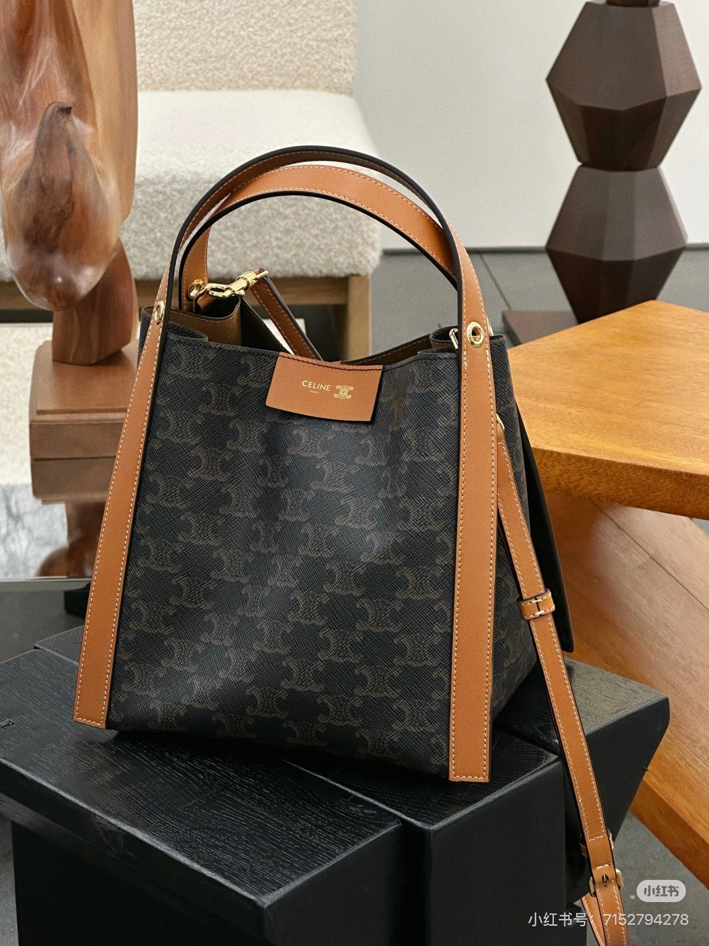 CELINE 25S SMALL CUBE BAG 21MM IN BLACK TRIOMPHE CANVAS AND BORWN CALFSKIN